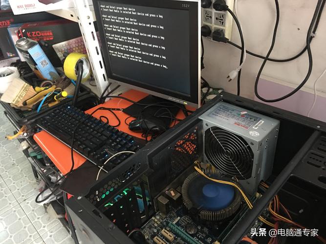 剖析电脑维修报告,介绍电脑故障之谜