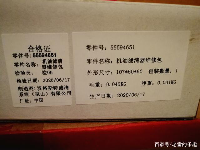 介绍电脑维修背后的秘密_详细介绍官方检测报告