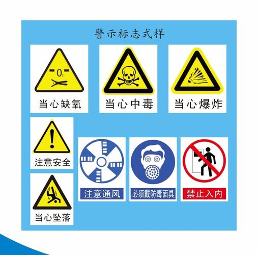 屋檐脱落维修排查报告解读：筑牢安全防线，守护和谐家园