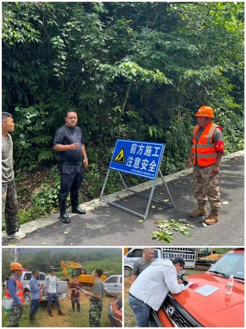 抢险排危，筑牢安全防线_详细剖析抢险排危维修报告