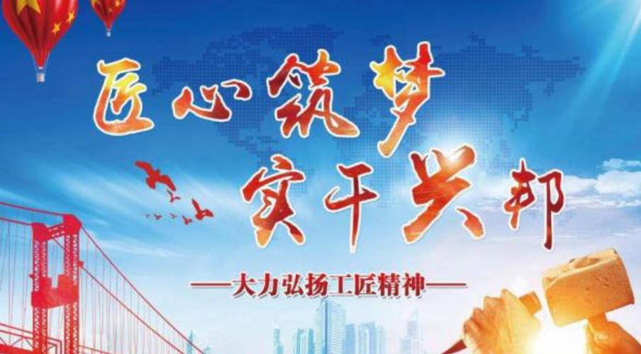 水工维修生涯:守护水利安全的“水匠”之路