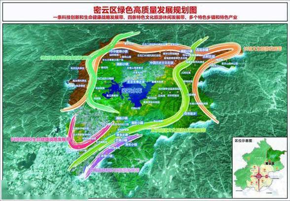 水库监测系统维修报告解读:确保水资源安全,守护绿水青山