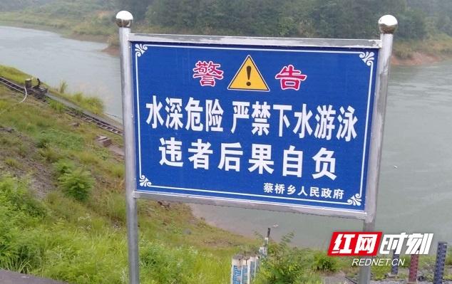 水库维修安全介绍报告解读：筑牢水利安全防线