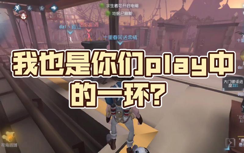 水炮维修报告:保障水域安全的关键一环