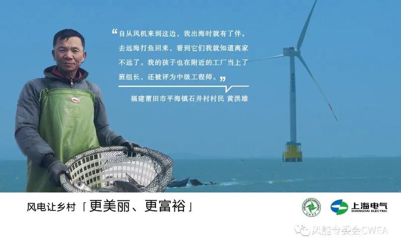 助力乡村水利建设,共筑幸福家园_村维修水渠资金报告解读