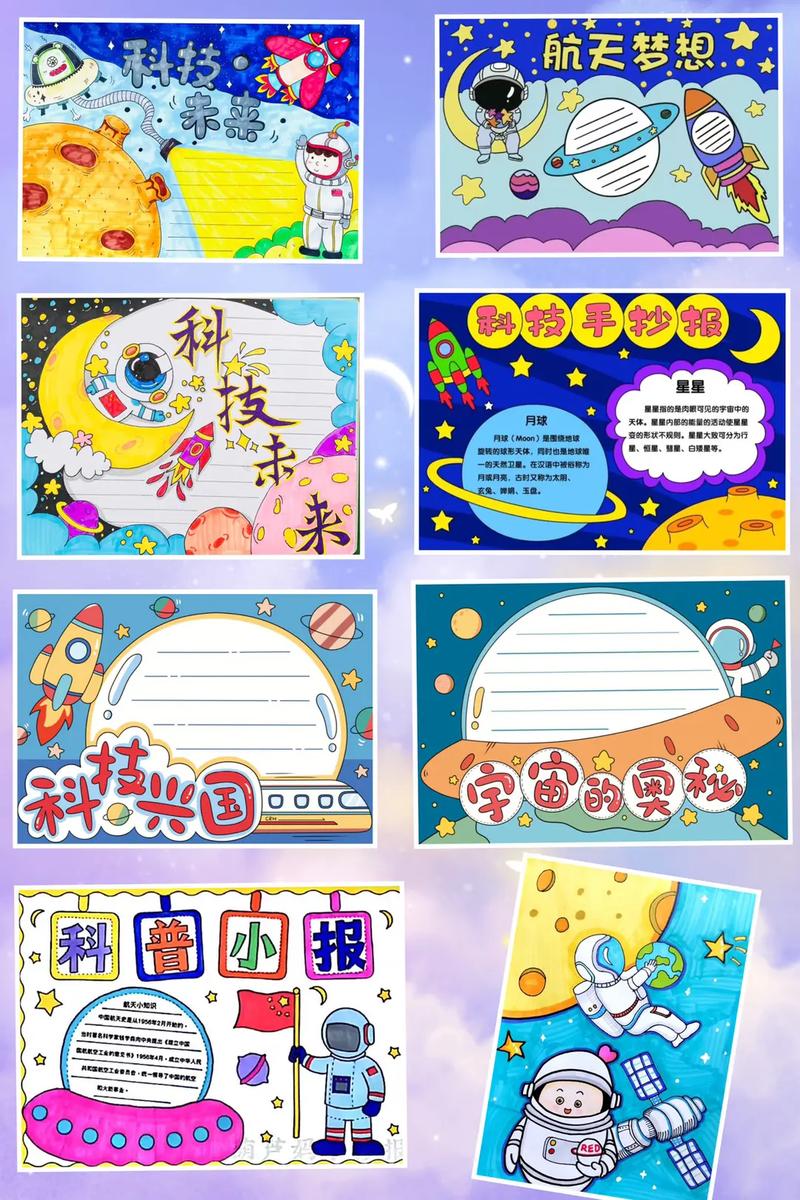 小学生计算机维修方法，展现未来科技新星
