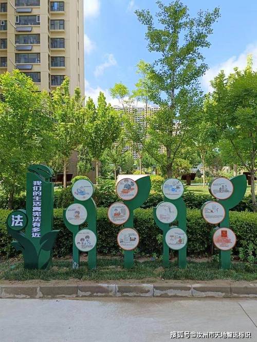 山塘维修:传承文明,守护家园