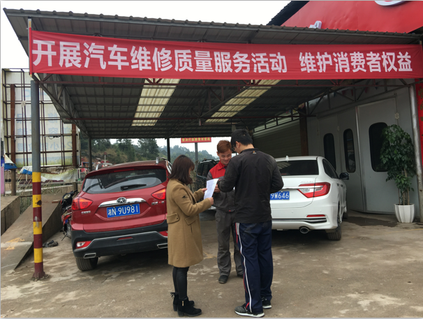汽车客运站维修工程：确保安全出行，提升服务质量
