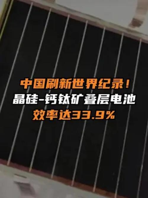 油田单井维修述职报告解读：保障能源安全，提升生产效率