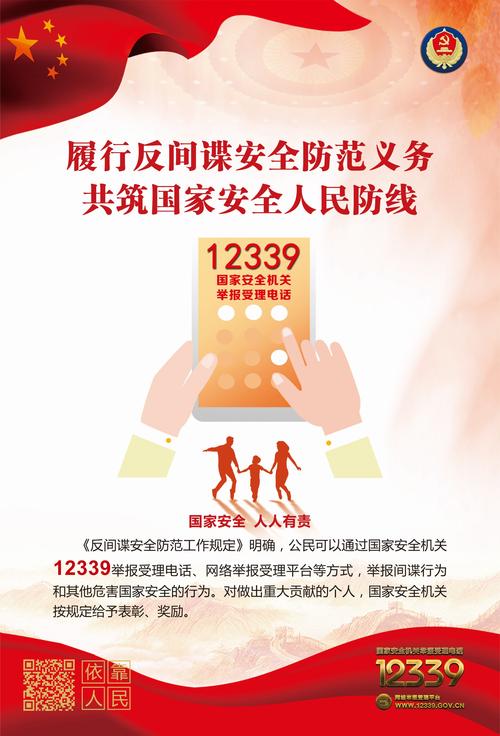 筑牢安全防线,推进危房维修_关于解决危房问题的思考与建议