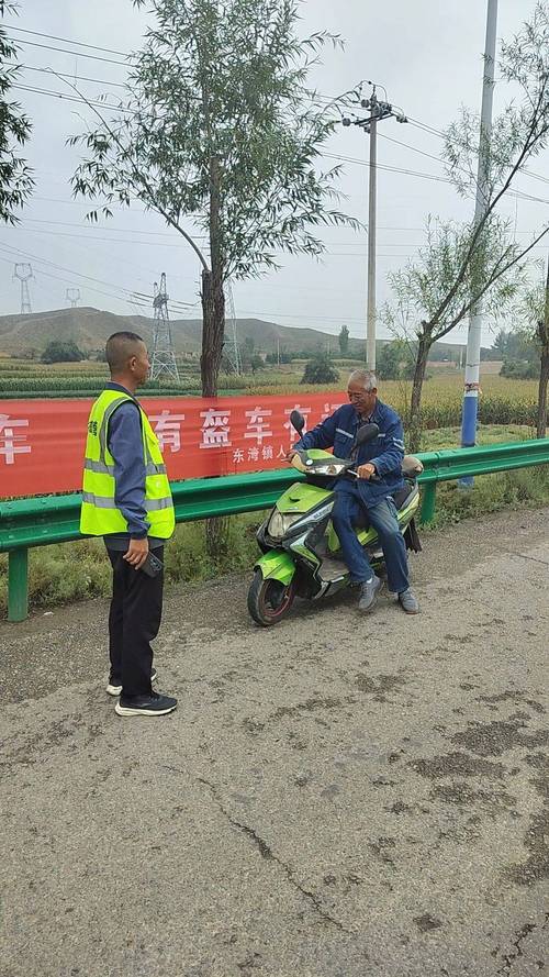 维修围墙资金申请报告:筑牢安全防线,保障人民群众生命财产安全