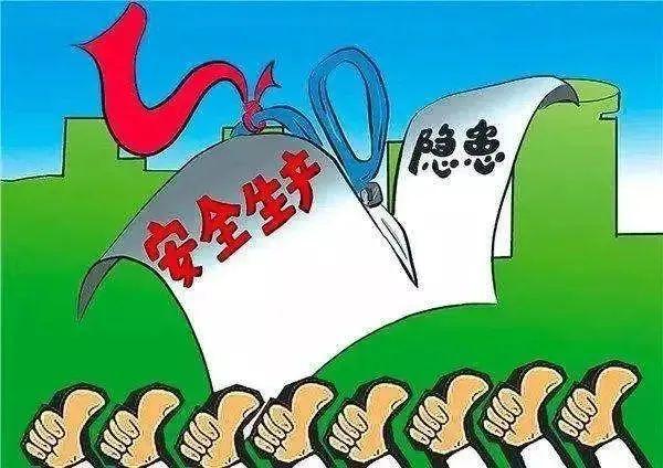 锅炉维修停工:安全先行,共筑和谐生产环境
