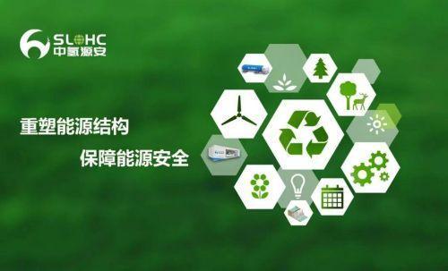 锅炉维修工程介绍报告解读:确保能源安全,推动绿色发展