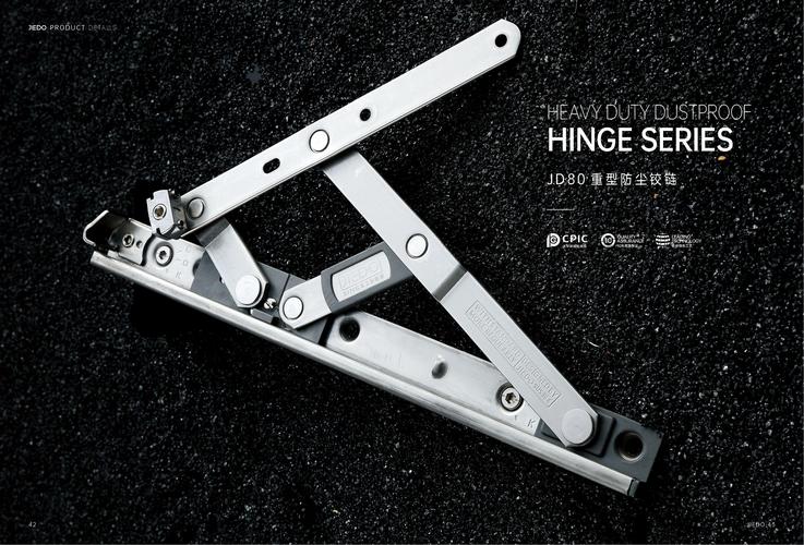 锅炉除尘器维修申请报告介绍:保障环保与生产效率的双重提升