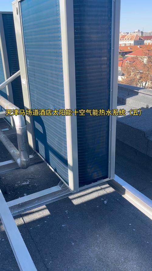 天津专业空气能市场,价格透明,节能环保新趋势_天津专业空气能价格