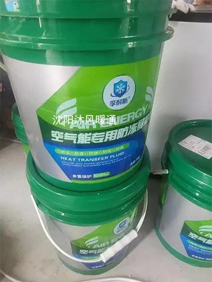宾馆空气能加热,高效节能的绿色选择_宾馆空气能加热时间